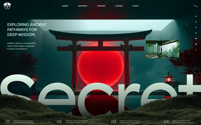 Página inicial do projeto Secret: portal japonês em vermelho e a palavra Secret em letras enormes